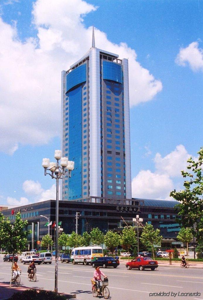 Weifang Internation Financial Hotel Zewnętrze zdjęcie