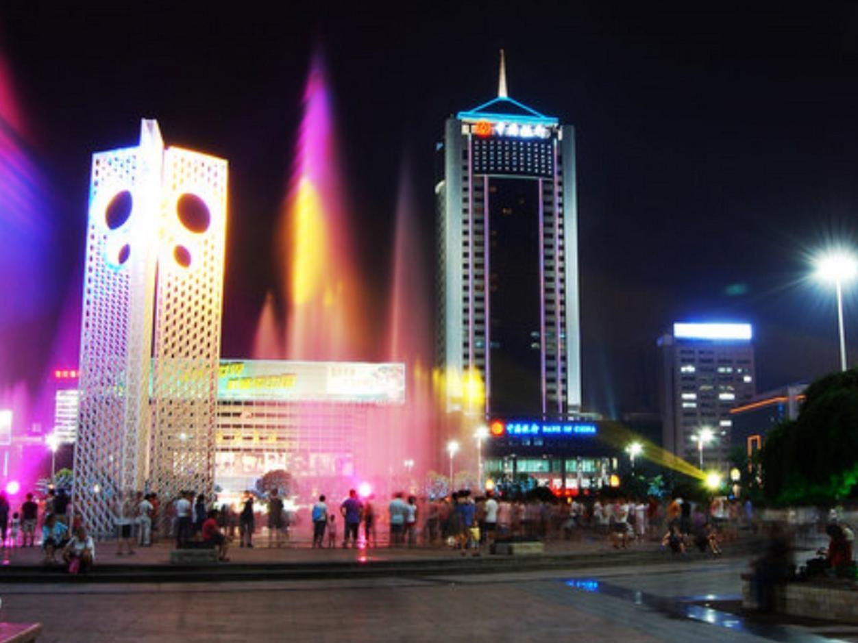 Weifang Internation Financial Hotel Zewnętrze zdjęcie